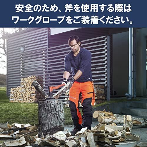 ハスクバーナ・ゼノア 手斧 スウェーデン製 576926401 カバー付き 長さ38cmkk b4addbbd