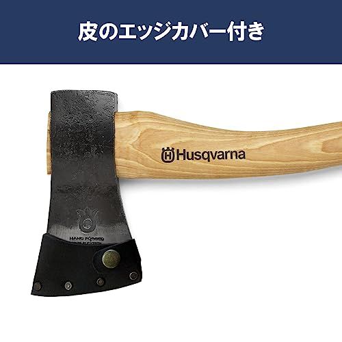 ハスクバーナ・ゼノア 手斧 スウェーデン製 576926401 カバー付き 長さ38cmkk b4addbbd