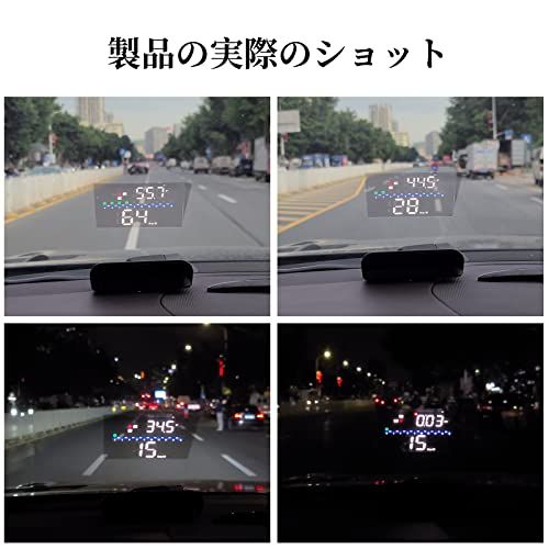 wiiyii車HUD、GPSスピードメーター、表示速度と時間、フロントガラスの車載計器、リマインダー機能付き、すべての車に適していますkk 82521585