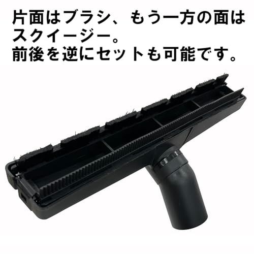 イーバリュー(E-Value) 乾湿両用掃除機 12L EVC-120SCLkk ab6f90c9 イーバリュー(E-Value) 乾湿両用掃除機 12L EVC-120SCLkk ab6f90c9