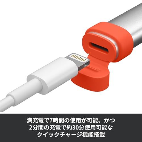 ロジクール デジタルペンシル 2025年発表のiPad シリーズ 含む 2018年以降のiPadシリーズに対応 Crayon iP10BB シルバー 日本の教育現場で実際に使用されているモデル 7時間バッテリー iPad/Pro/Air/mini 対応 Lｍａ
