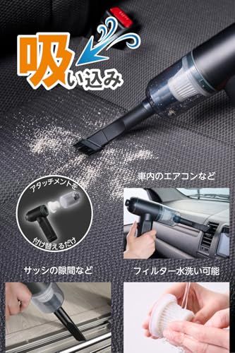 エレコム 日本メーカー 電動エアダスター ブロワー 2WAY 吹き飛ぶ/吸い込む 強力 充電式 3段階風量調整 50000rpm高速回転 最大風速22m/s 軽量 LEDライト付き ブラック ADWALCC01BKｍａ