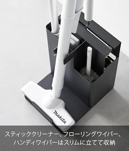 山崎実業(Yamazaki) スティッククリーナー & ツールオーガナイザー ブラック W20.1×D25.1×H28.7cm タワー tower 掃除機 スタンド クリーナースタンド 1554ma 山崎実業(Yamazaki) スティッククリーナー & ツールオーガナイザー ブラック W20.1×D25.1×H28.7cm タワー tower 掃除機 スタンド クリーナースタンド 1554ma