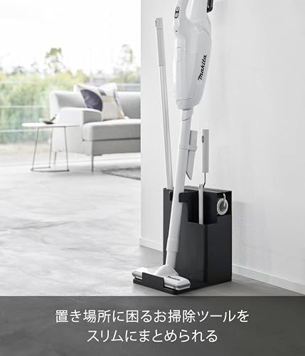 山崎実業(Yamazaki) スティッククリーナー & ツールオーガナイザー ブラック W20.1×D25.1×H28.7cm タワー tower 掃除機 スタンド クリーナースタンド 1554ma 山崎実業(Yamazaki) スティッククリーナー & ツールオーガナイザー ブラック W20.1×D25.1×H28.7cm タワー tower 掃除機 スタンド クリーナースタンド 1554ma