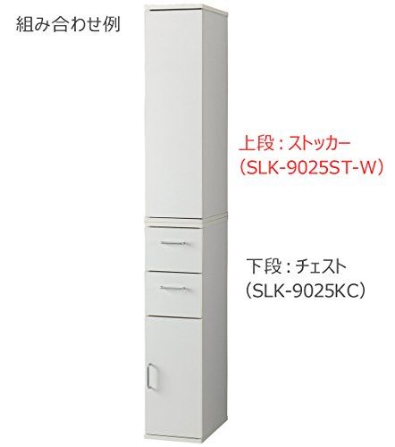 朝日木材加工(Asahiwood) 隙間収納 Slender ホワイト 幅25×奥行39×高さ89.5cm スレンダー ストッカー SLK-9025ST-Wｍａ