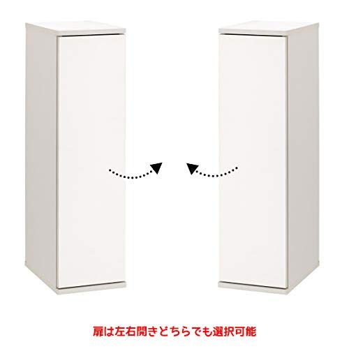 朝日木材加工(Asahiwood) 隙間収納 Slender ホワイト 幅25×奥行39×高さ89.5cm スレンダー ストッカー SLK-9025ST-Wｍａ