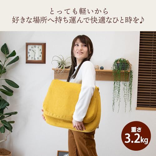 SUWALABO スワラボ 座椅子 solum (ソルム) あぐら座椅子/父の日 ギフト あぐらが楽 姿勢サポート［ バックレスト/折り畳み/軽量/天然木使用 ］コンパクト 一人掛け 在宅ワーク 勉強 子供椅子 正座椅子 美姿勢 法事 座卓 こたつ RMHｍａ
