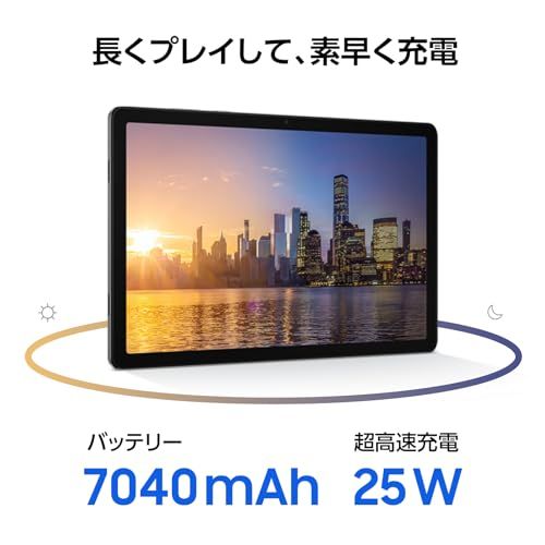 Samsung Galaxy Tab A11+ 128GB （Wi-Fi）｜AI対応｜グレー｜タブレット｜Samsung純正 国内正規品｜2025年発売｜11.0インチ｜128GB(最大2TB拡張)｜バッテリー7,040mAh｜477.0g｜Androidｍａ