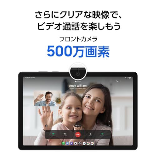 Samsung Galaxy Tab A11+ 128GB （Wi-Fi）｜AI対応｜グレー｜タブレット｜Samsung純正 国内正規品｜2025年発売｜11.0インチ｜128GB(最大2TB拡張)｜バッテリー7,040mAh｜477.0g｜Androidｍａ