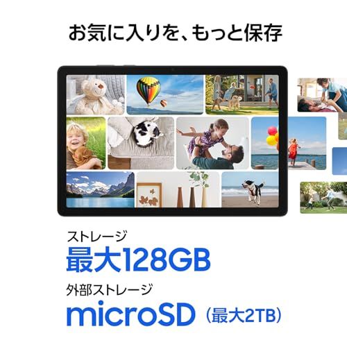 Samsung Galaxy Tab A11+ 128GB （Wi-Fi）｜AI対応｜グレー｜タブレット｜Samsung純正 国内正規品｜2025年発売｜11.0インチ｜128GB(最大2TB拡張)｜バッテリー7,040mAh｜477.0g｜Androidｍａ