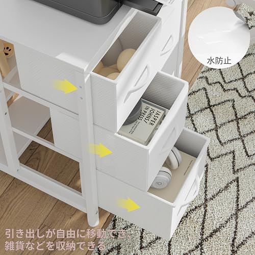 LunarLight PCパソコンデスク 幅108奥行き80高さ71.8cm テレワーク L型デスク・左右組み換え自由 3段調節モニター台(10?33.5cm対応) 引き出しとコンセント付き 収納たっぷり ゲーミングデスク オフィスデスク 書斎 収納ラックma LunarLight PCパソコンデスク 幅108奥行き80高さ71.8cm テレワーク L型デスク・左右組み換え自由 3段調節モニター台(10?33.5cm対応) 引き出しとコンセント付き 収納たっぷり ゲーミングデスク オフィスデスク 書斎 収納ラックma