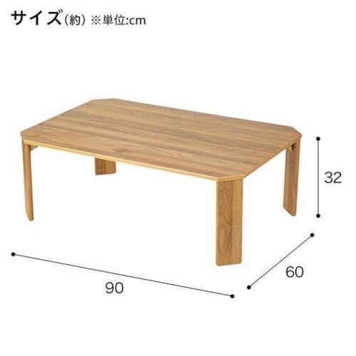 ニトリ(NITORI) 折り畳みテーブル LW2 9060 ライトブラウン 8761162ma ニトリ(NITORI) 折り畳みテーブル LW2 9060 ライトブラウン 8761162ma