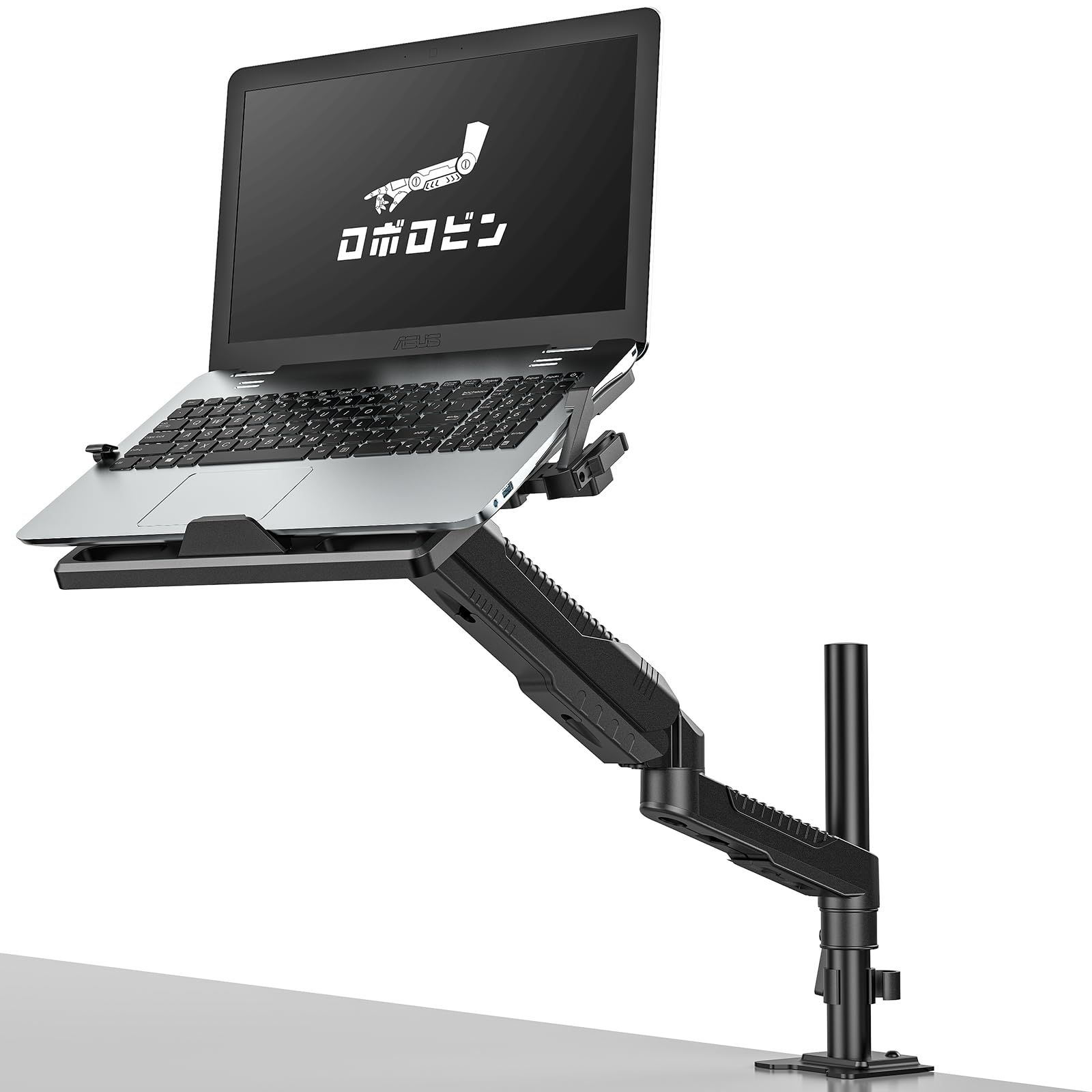 ロボロビン ノートパソコンアーム 安定性UPトレイ付き 11-17インチ対応 高さ12~60cm 多角度調整 ガススプリング式 広く可動域 グロメット式＆クランプ式 モニターアーム 360度回転 15-27インチモニター対応 ノートPCスタンド アーム デｍａ