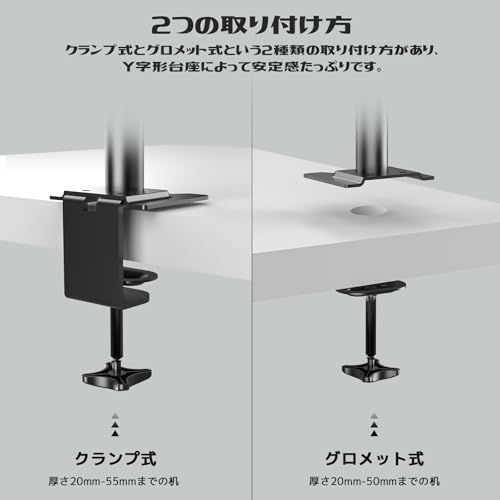 ロボロビン ノートパソコンアーム 安定性UPトレイ付き 11-17インチ対応 高さ12~60cm 多角度調整 ガススプリング式 広く可動域 グロメット式＆クランプ式 モニターアーム 360度回転 15-27インチモニター対応 ノートPCスタンド アーム デｍａ