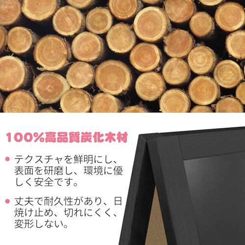 A型看板 両面ブラックボード 看板 a型 立て看板 スタンドボード メニューボード100%木製 黒板式 お店の看板 折りたたみ式 案内板 ウッドボード 転倒防止ボード 屋内外対応 Aタイプ ウェルカムボード 店舗用看板 (木製,両面,ブラック)ma A型看板 両面ブラックボード 看板 a型 立て看板 スタンドボード メニューボード100%木製 黒板式 お店の看板 折りたたみ式 案内板 ウッドボード 転倒防止ボード 屋内外対応 Aタイプ ウェルカムボード 店舗用看板 (木製,両面,ブラック)ma