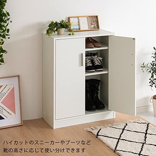 ぼん家具 シューズボックス 下駄箱 4段 幅60cm 奥行き30 玄関収納 2扉タイプ 通気性 靴箱 ホワイトｍａ