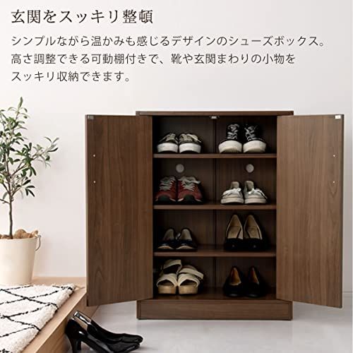 ぼん家具 シューズボックス 下駄箱 4段 幅60cm 奥行き30 玄関収納 2扉タイプ 通気性 靴箱 ホワイトｍａ