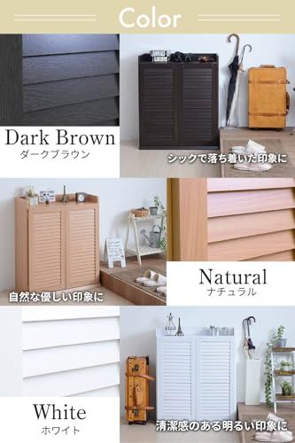 JKプラン 靴箱 ワイド 幅 75 大容量 収納 大型 20足 玄関 扉付き 薄型 奥行き 約 30 高さ 90 ホワイト TSSGT0102WHma JKプラン 靴箱 ワイド 幅 75 大容量 収納 大型 20足 玄関 扉付き 薄型 奥行き 約 30 高さ 90 ホワイト TSSGT0102WHma