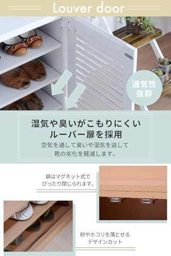 JKプラン 靴箱 ワイド 幅 75 大容量 収納 大型 20足 玄関 扉付き 薄型 奥行き 約 30 高さ 90 ホワイト TSSGT0102WHma JKプラン 靴箱 ワイド 幅 75 大容量 収納 大型 20足 玄関 扉付き 薄型 奥行き 約 30 高さ 90 ホワイト TSSGT0102WHma
