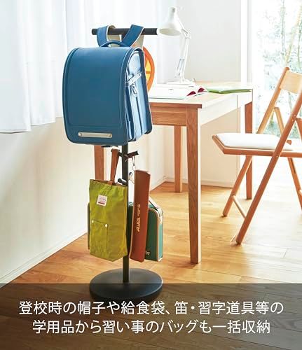 山崎実業(Yamazaki) ランドセルスタンド ブラック 約W28×D28×H100cm スマート smart ランドセル 収納 学用品をまとめて収納 3495ma 山崎実業(Yamazaki) ランドセルスタンド ブラック 約W28×D28×H100cm スマート smart ランドセル 収納 学用品をまとめて収納 3495ma
