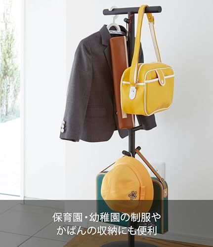 山崎実業(Yamazaki) ランドセルスタンド ブラック 約W28×D28×H100cm スマート smart ランドセル 収納 学用品をまとめて収納 3495ma 山崎実業(Yamazaki) ランドセルスタンド ブラック 約W28×D28×H100cm スマート smart ランドセル 収納 学用品をまとめて収納 3495ma