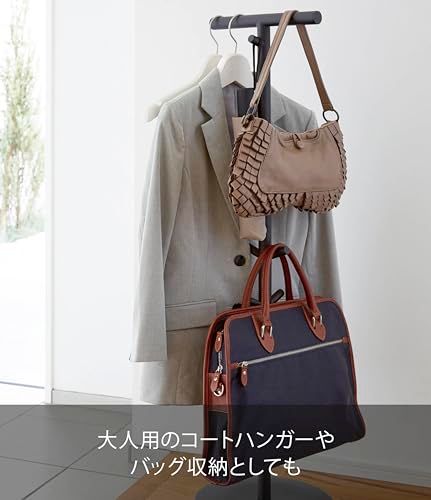 山崎実業(Yamazaki) ランドセルスタンド ブラック 約W28×D28×H100cm スマート smart ランドセル 収納 学用品をまとめて収納 3495ma 山崎実業(Yamazaki) ランドセルスタンド ブラック 約W28×D28×H100cm スマート smart ランドセル 収納 学用品をまとめて収納 3495ma