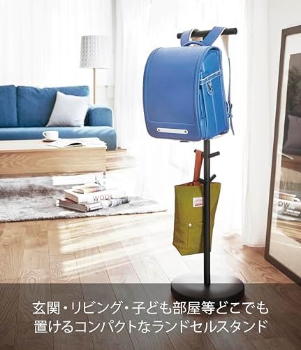 山崎実業(Yamazaki) ランドセルスタンド ブラック 約W28×D28×H100cm スマート smart ランドセル 収納 学用品をまとめて収納 3495ma 山崎実業(Yamazaki) ランドセルスタンド ブラック 約W28×D28×H100cm スマート smart ランドセル 収納 学用品をまとめて収納 3495ma