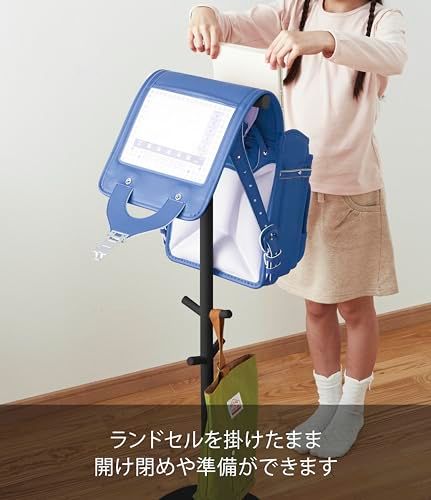 山崎実業(Yamazaki) ランドセルスタンド ブラック 約W28×D28×H100cm スマート smart ランドセル 収納 学用品をまとめて収納 3495ma 山崎実業(Yamazaki) ランドセルスタンド ブラック 約W28×D28×H100cm スマート smart ランドセル 収納 学用品をまとめて収納 3495ma