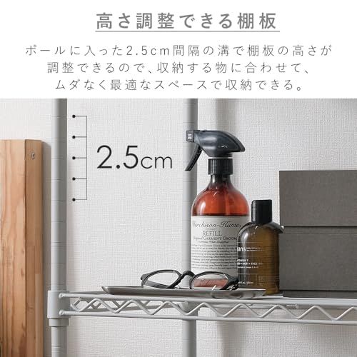 【幅75cm】4段 カラーメタルラック アイリスオーヤマ CMM-75124 ライトグレー スチールラック カラフルメタル カラーラック ラック 一人暮らし メタルラック 本体 オフィス収納ｍａ