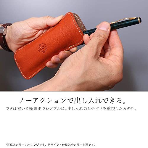 HUKURO ペンケース 革 Duoプラス ペン入れ メンズ レディース 日本製 グリーンｍａ