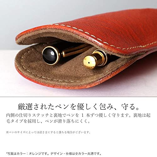 HUKURO ペンケース 革 Duoプラス ペン入れ メンズ レディース 日本製 グリーンｍａ
