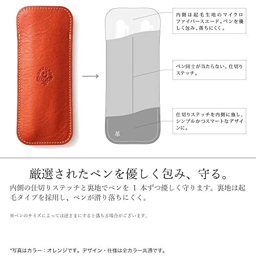 HUKURO ペンケース 革 Duoプラス ペン入れ メンズ レディース 日本製 グリーンｍａ