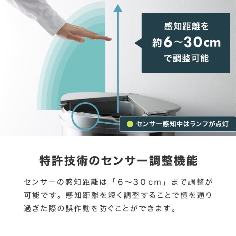 simplus 自動ゴミ箱 47L シンプラス 特許技術 自動開閉 横開き ゴミ箱 ふた付き分別 ステンレス 全自動 電池式 SP-GBK01 センサー式 大容量 キッチン リビング ダストボックス シルバーｍａ