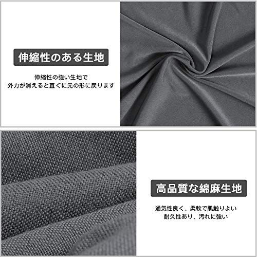 Homwarm ビーズクッション 怠惰なソファ 特大(55×55×35cm) 疲労解消 健康 安全 無味 カバー取り外し 洗濯可能 座り オールシーズン適用 0.3mm-0.5mm極小ビーズ 豆袋座布団 (グレー, S)ma Homwarm ビーズクッション 怠惰なソファ 特大(55×55×35cm) 疲労解消 健康 安全 無味 カバー取り外し 洗濯可能 座り オールシーズン適用 0.3mm-0.5mm極小ビーズ 豆袋座布団 (グレー, S)ma