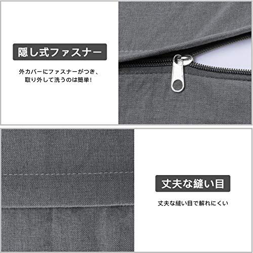 Homwarm ビーズクッション 怠惰なソファ 特大(55×55×35cm) 疲労解消 健康 安全 無味 カバー取り外し 洗濯可能 座り オールシーズン適用 0.3mm-0.5mm極小ビーズ 豆袋座布団 (グレー, S)ma Homwarm ビーズクッション 怠惰なソファ 特大(55×55×35cm) 疲労解消 健康 安全 無味 カバー取り外し 洗濯可能 座り オールシーズン適用 0.3mm-0.5mm極小ビーズ 豆袋座布団 (グレー, S)ma