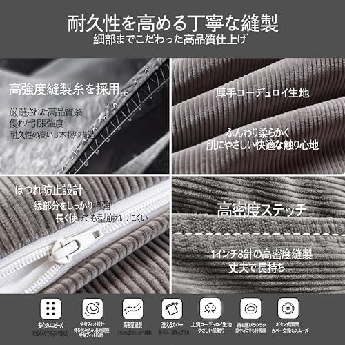 ビーズクッション 特大 70*60cm 一人掛け 怠け者ソファ クッションソファ 柔らかい 軽量 取っ手付き 洗えるカバー付き 健康 無臭 安全 座布団 リラックス おしゃれ (グレー, M)ｍａ