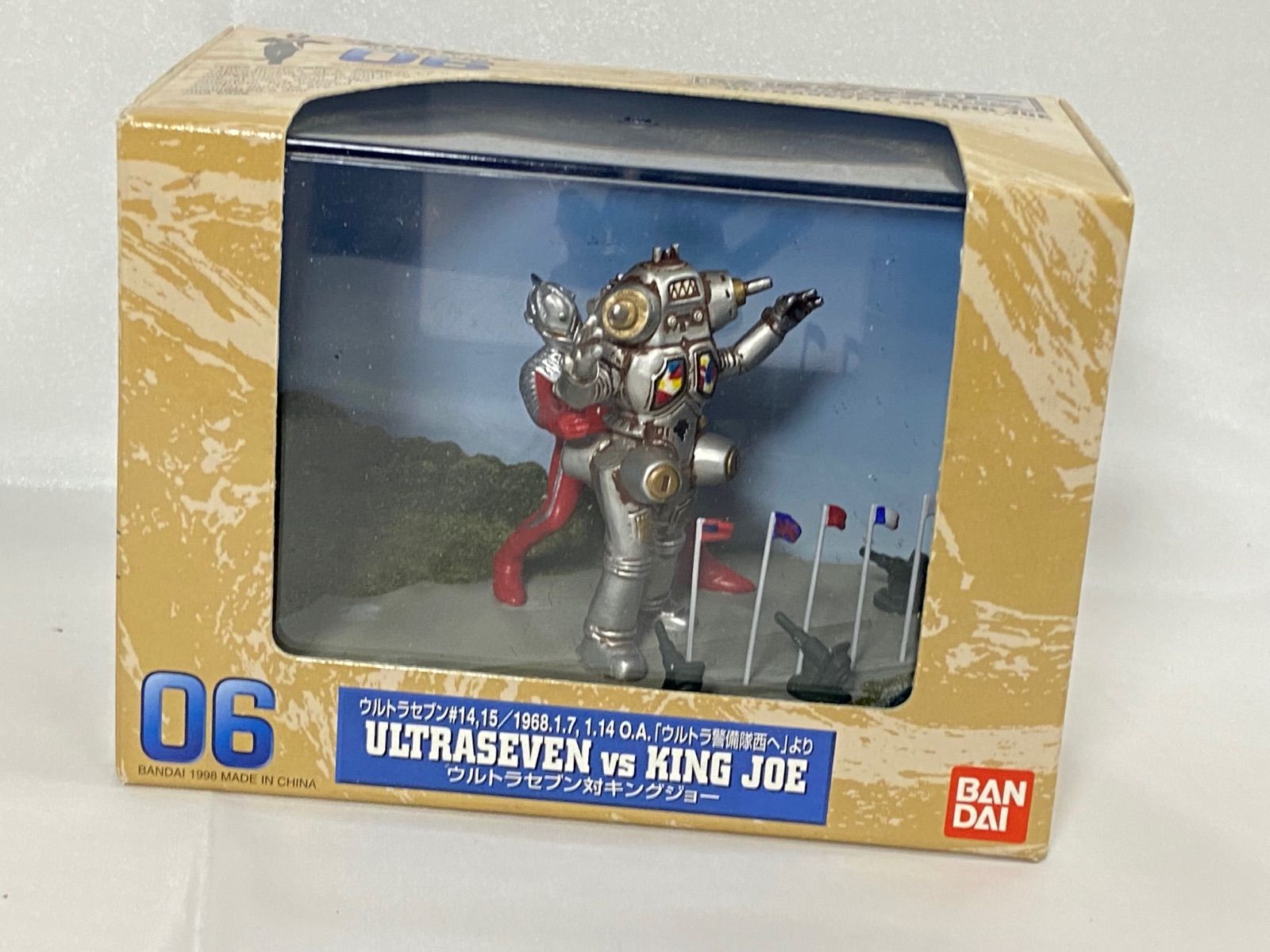 特撮ギャラリー06 ウルトラセブン対キングジョー ジオラマ 新品 - メルカリ