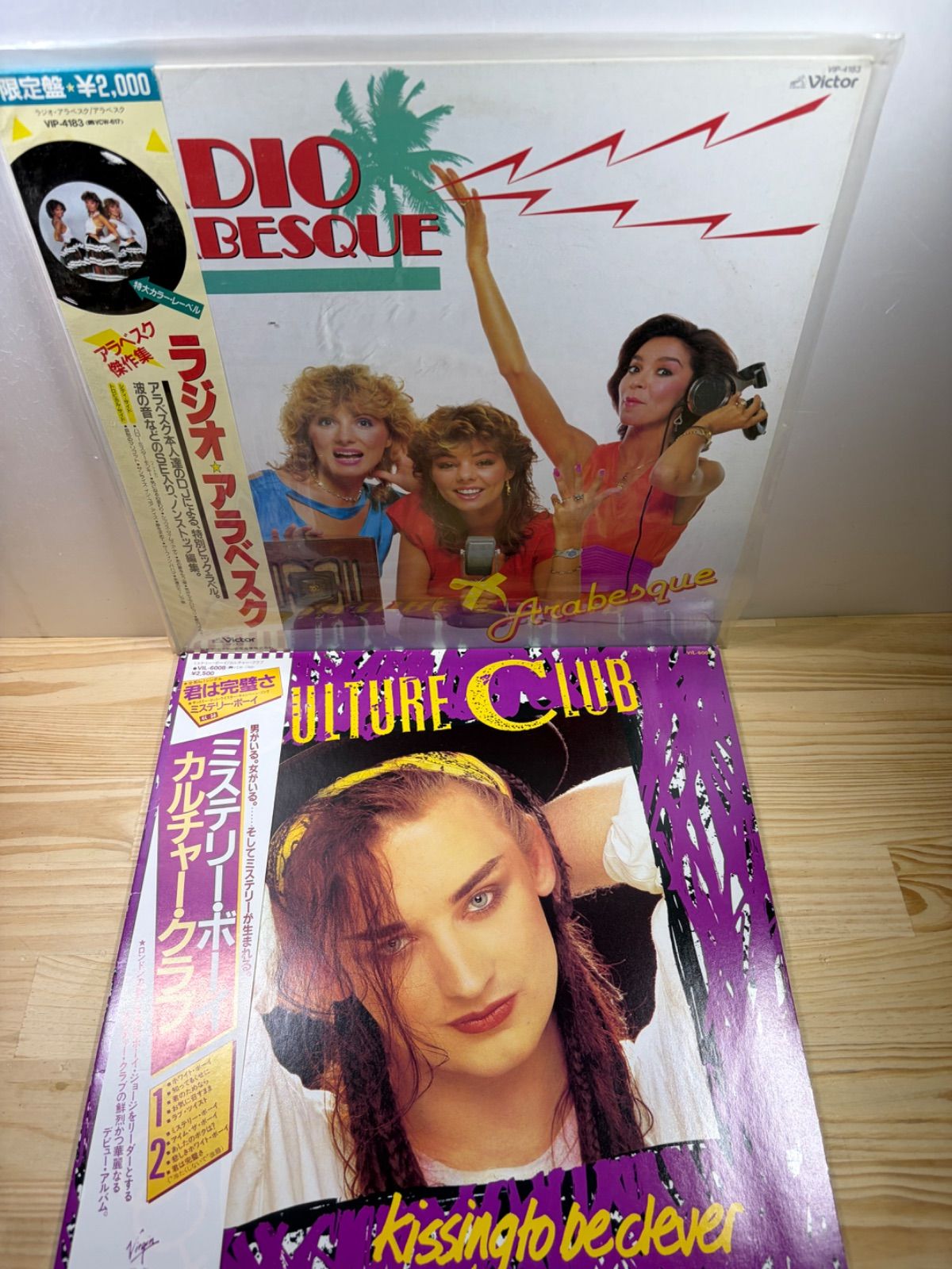 海外 洋楽 レコード セット アン•ルイスなど - メルカリ