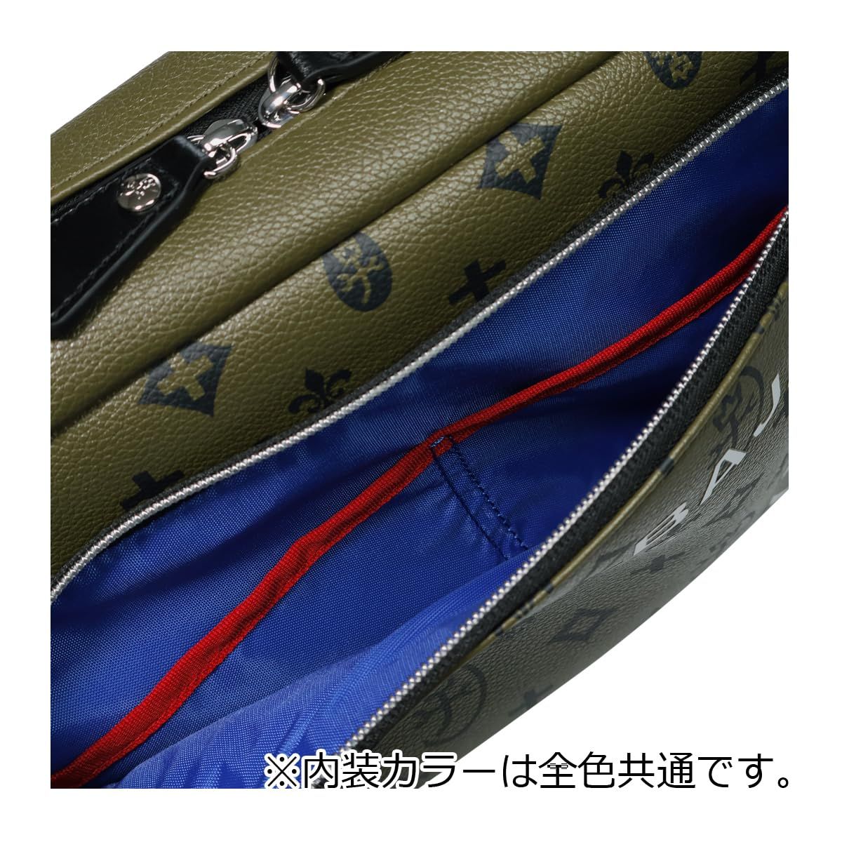 新品 [カステルバジャック] ショルダーバッグ 横型 カジュアル ストラップ キーリング メンズ 048122 サシャ 総柄 【31】 ホワイト