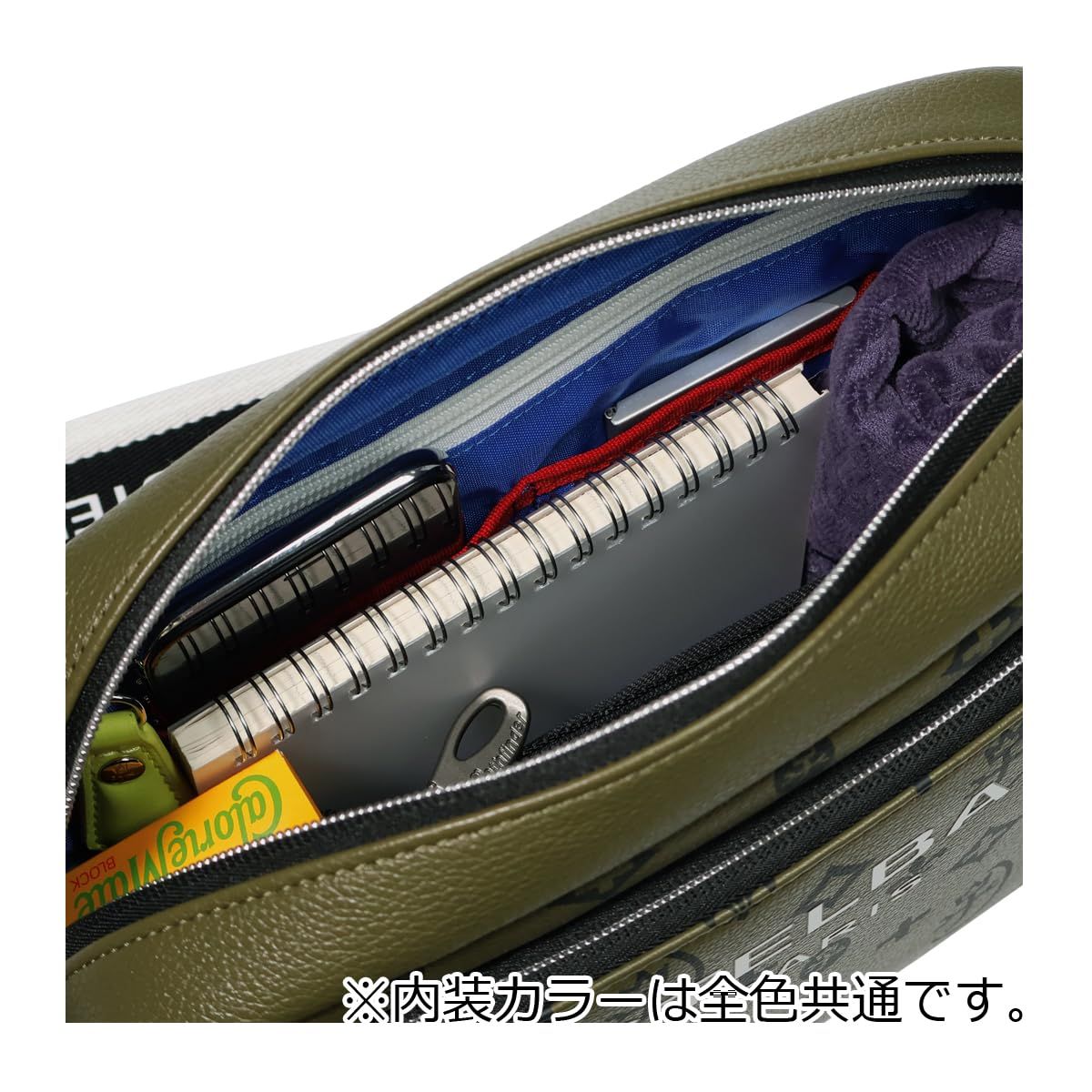 新品 [カステルバジャック] ショルダーバッグ 横型 カジュアル ストラップ キーリング メンズ 048122 サシャ 総柄 【31】 ホワイト