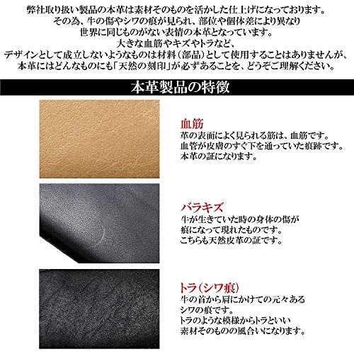 新品 [ポールスミス] [名入れ可] 財布 三つ折り ミニウォレット マーケトリーストライプラビット 小さめ 小銭入れ 牛革 革 レザー 873920 P654/BPS654 (名入れなし ブラック)