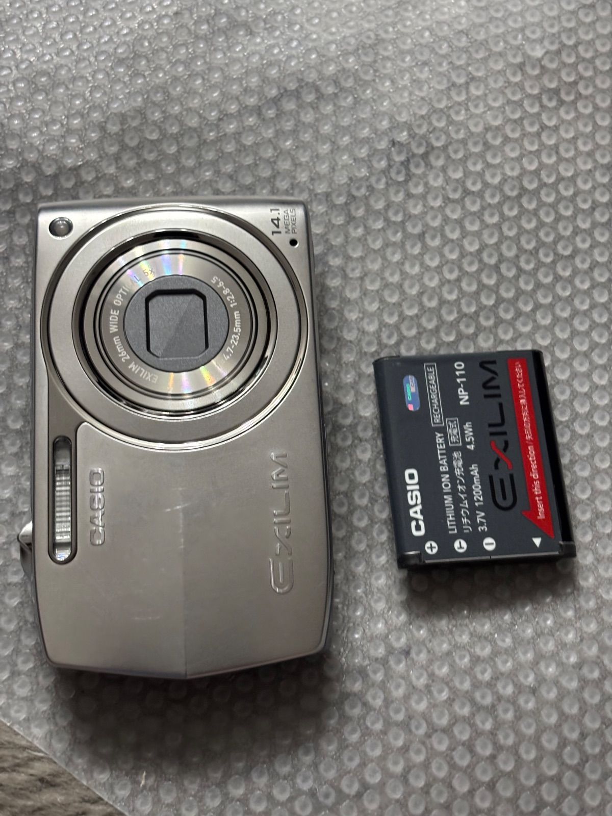 CASIO EXILIM EX-Z2000 26040666 - メルカリ
