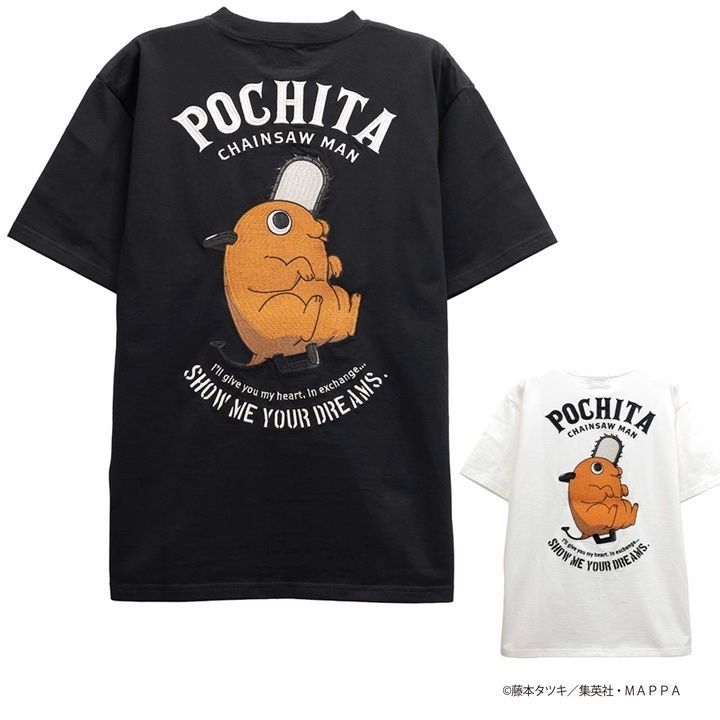チェンソーマン Tシャツ ポチタ/Pochita 刺繍 半袖 ポケット キャラクター メンズ ブラック/ホワイト CSM-2605 ネバーマインド サイズM/サイズL /サイズXL/サイズXXL