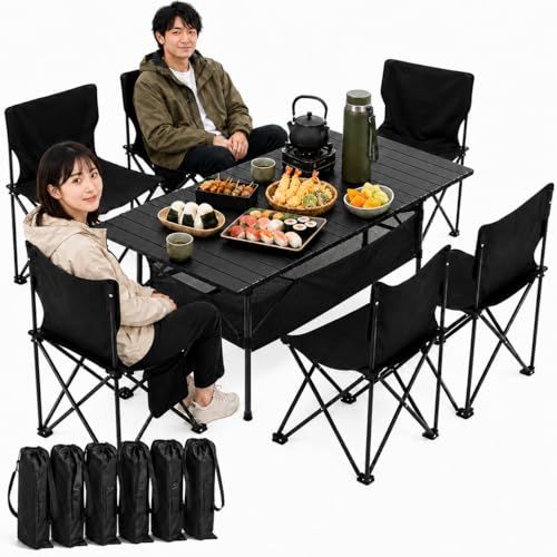 XINGMIVA アウトドアテーブルセット 7点 幅120cm キャンプ BBQ