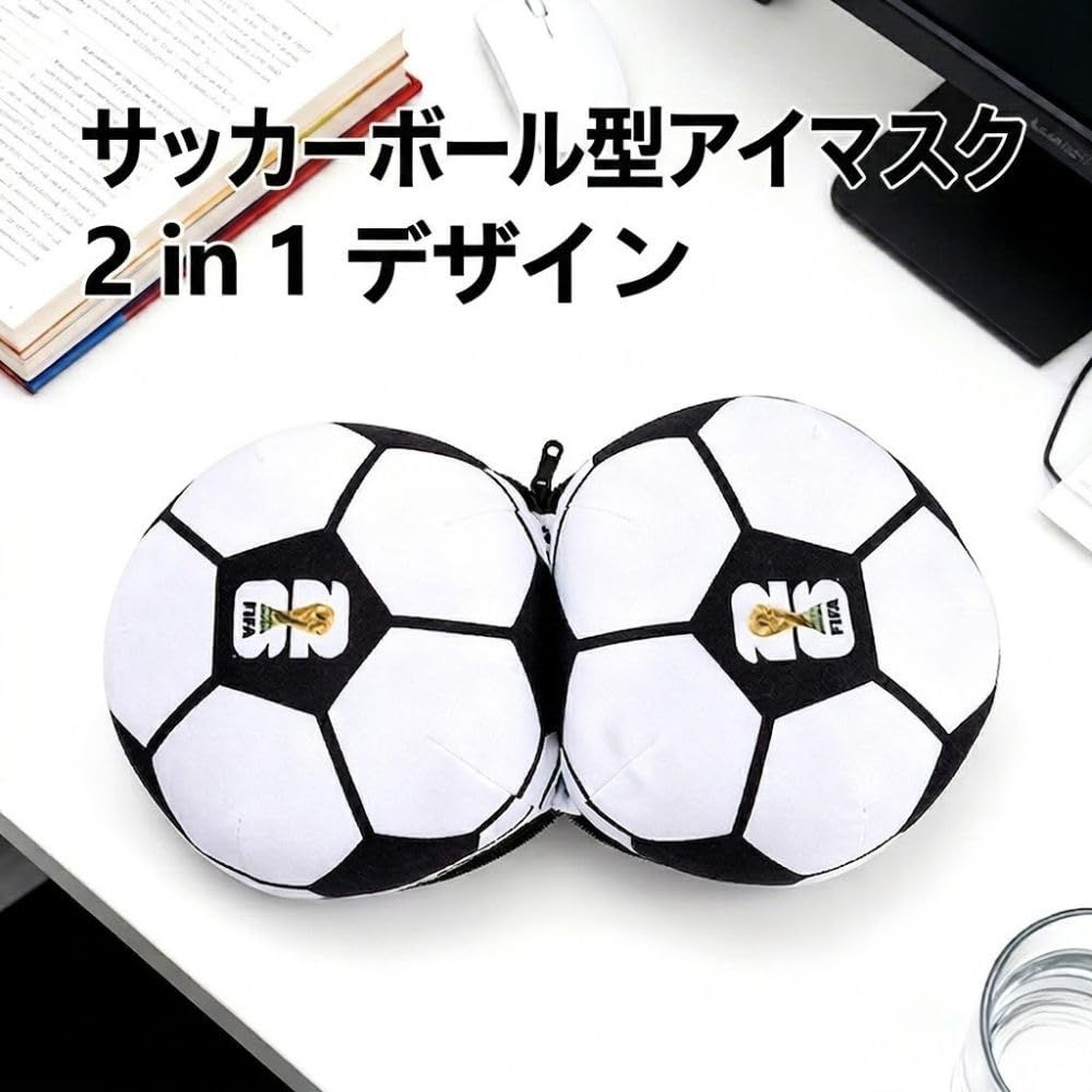 FIFA公式ライセンス商品】FIFA ワールドカップ 2026 サッカーボール型