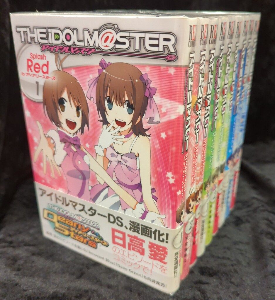 アイドルマスター　コミックまとめ売り 一迅社 IDコミックス/REXコミックス 坂野杏梨/零壱/黒瀬浩介 アイドル
