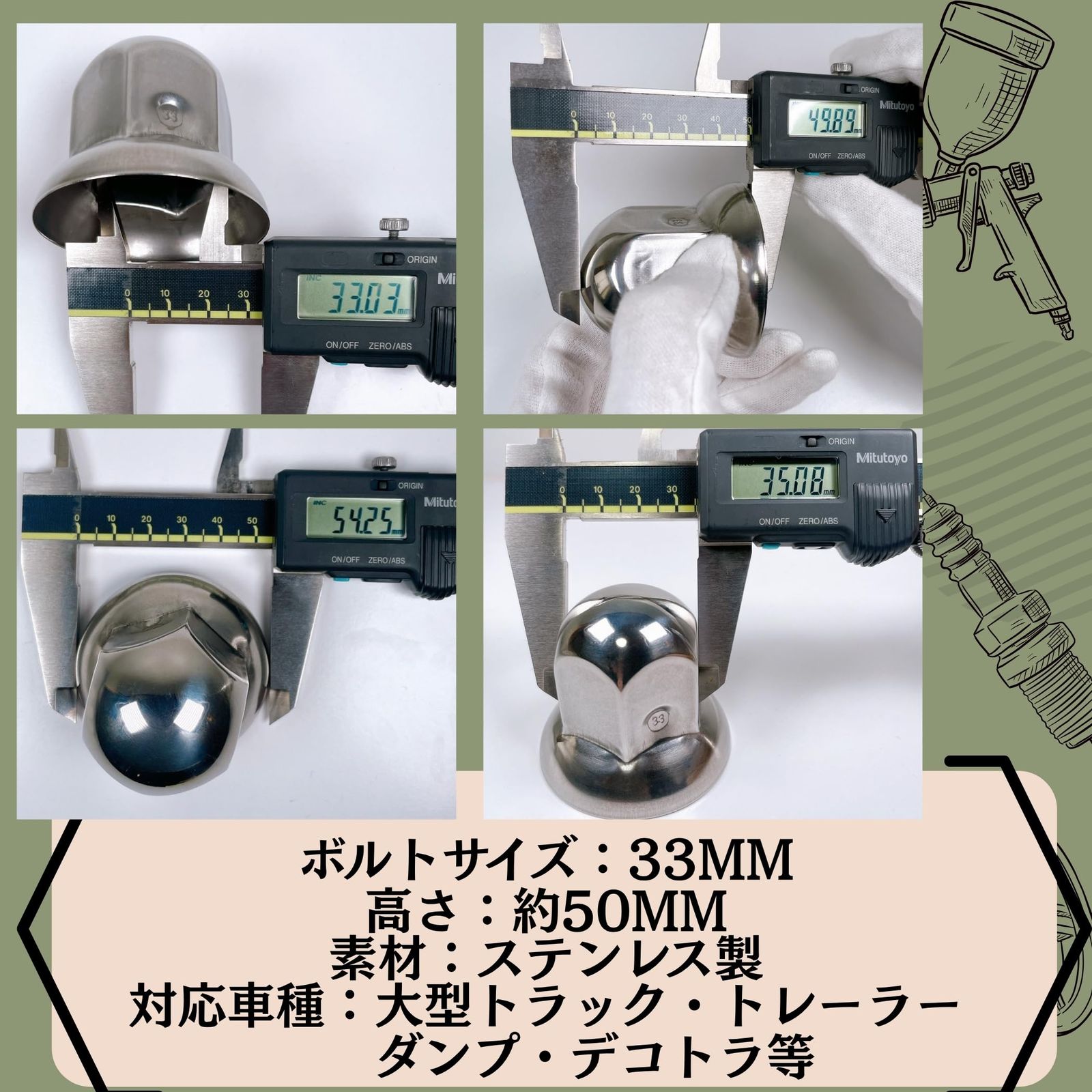 ナットキャップ ステンレス製 カバー ISO 33mm 高さ50mm 丸型 10穴用 大型 トラック ダンプ デコトラ ドレスアップ カスタム 汎用品 (60個セット(+予備))) [60個セット(+予備))]