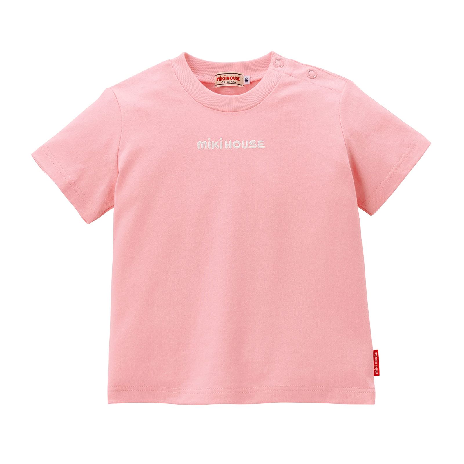 新品 [ミキハウス] 半袖Ｔシャツ 無地 ロゴ ワンポイント シンプル 日本製 男の子 女の子 ベビー キッズ 子供服 通園 通学 10-5229-577 120cm ピンク