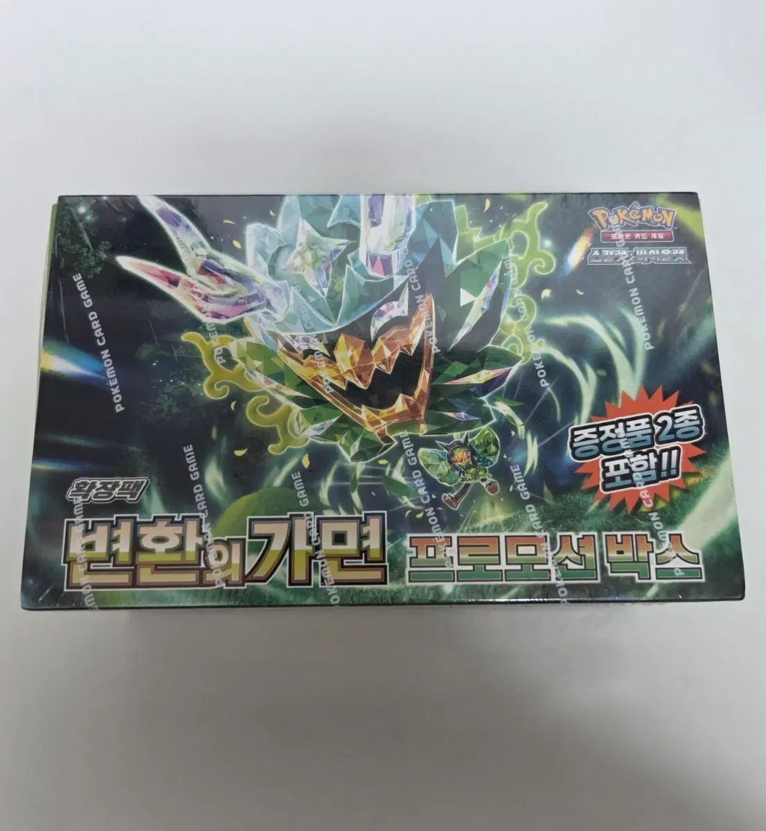 ポケットモンスター 変身の仮面 プロモーション ボックス