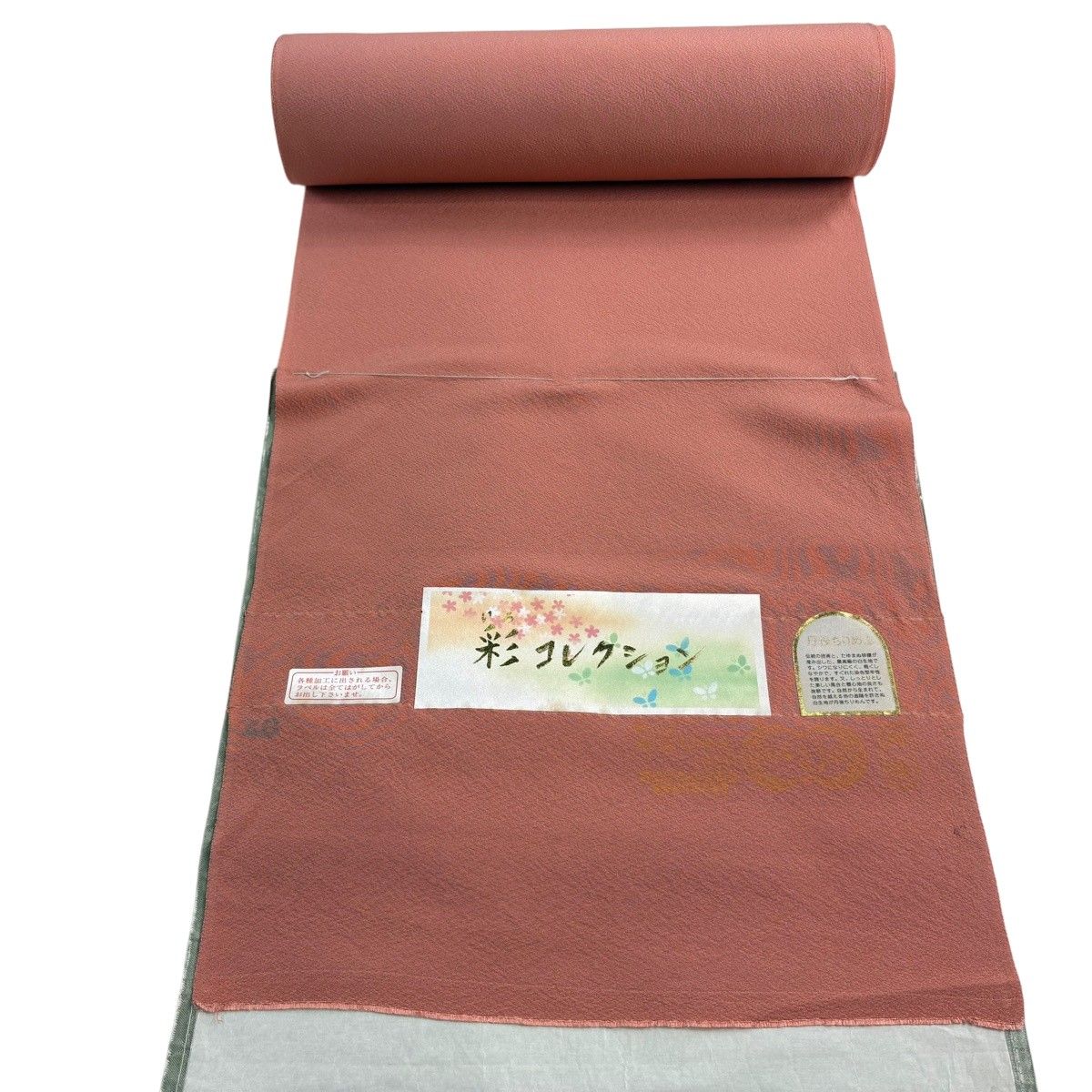 着物 反物　サーモンピンク 反物 秀品 色無地 サーモンピンク 正絹 【中古】 - メルカリ